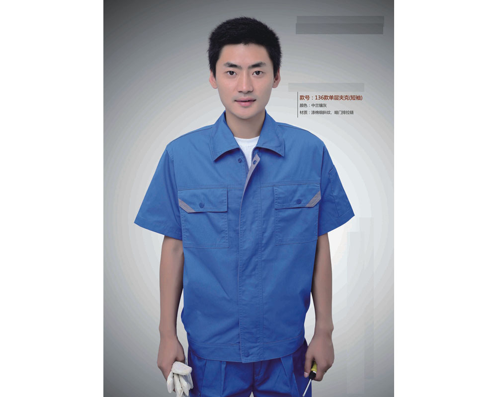 136款中兰镶灰单层夹克短袖