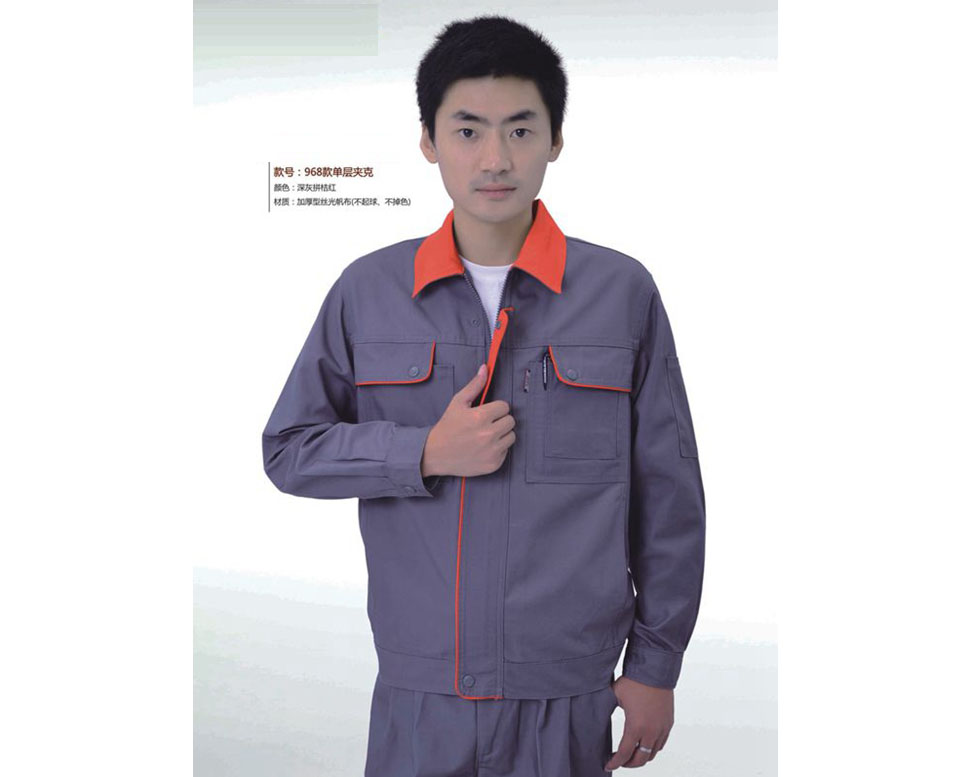 968款灰拼桔红 单层夹克