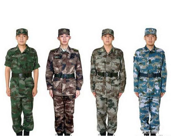 迷彩服