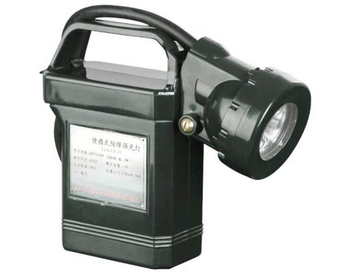 防爆强光工作灯