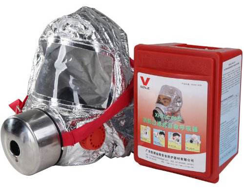 过滤式消防自救呼吸器