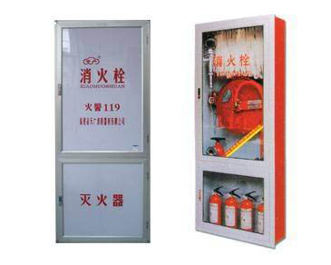 室内消火栓