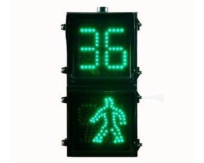 人行通道信号灯