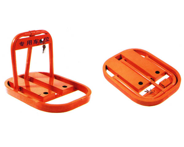 车位锁5