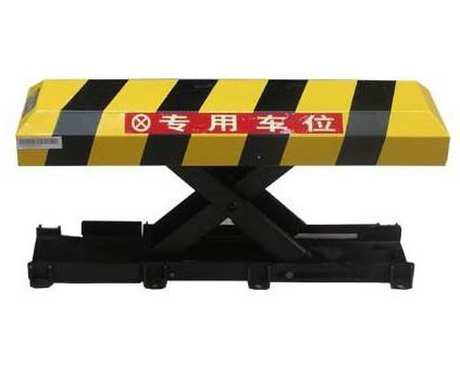 车位锁2